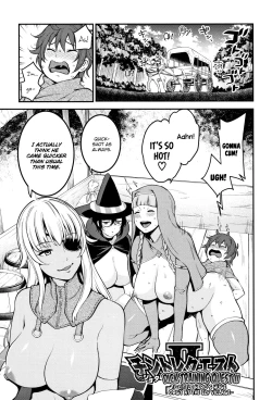 Page 194 of Chou One x Pako³