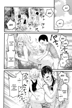 Page 31 of Chou One x Pako³