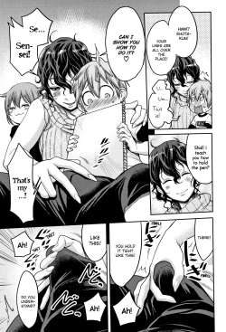 Page 82 of Chou One x Pako³