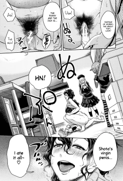 Page 90 of Chou One x Pako³