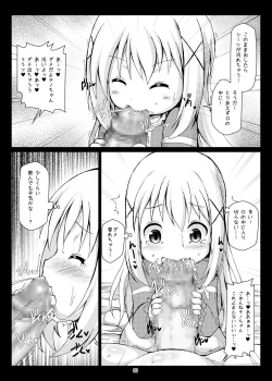 Page 29 of Gochuumon wa Botebara desu ka? Gochuumon wa Futanari desu ka?