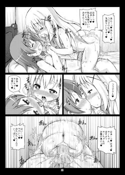 Page 32 of Gochuumon wa Botebara desu ka? Gochuumon wa Futanari desu ka?