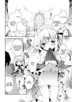 Page 14 of Onnanoko no Mayu