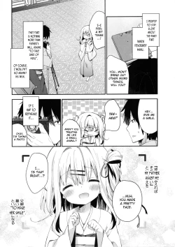 Page 28 of Onnanoko no Mayu