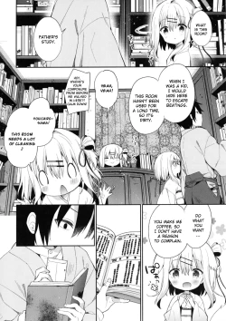 Page 8 of Onnanoko no Mayu