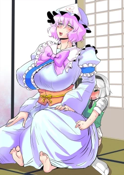 Page 33 of Touhou Pragmatizer 3