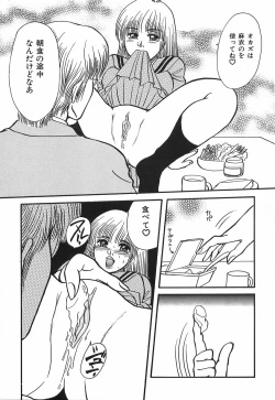 Page 85 of shiawase kazoku