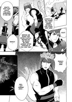 Page 7 of RADIANT HEART