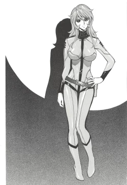 Page 32 of Mori Yuki & Niimi-san Daisuki!