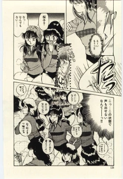 Page 127 of Oshioki Shichau Zo!!