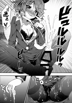 Page 16 of Byakuren to Mamizou no Docchi no Cosplay Show