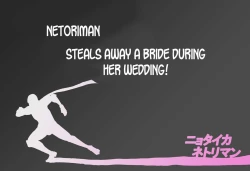 Page 35 of Nyotaika Netoriman