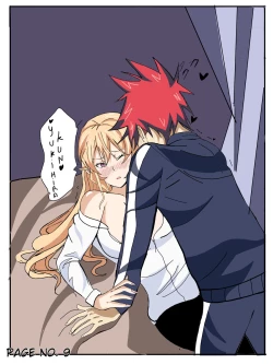 Page 10 of Sweet time.