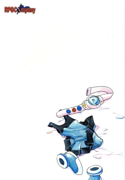 Page 51 of Honwaka Z