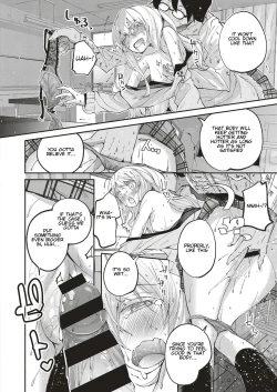 Page 18 of Kawaii Watashi | Lovely 'Myself'