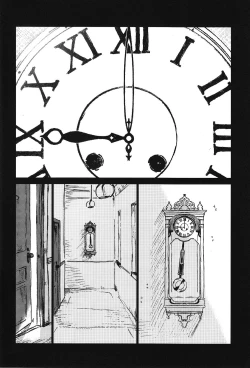 Page 3 of Kanwakyuudai 2100