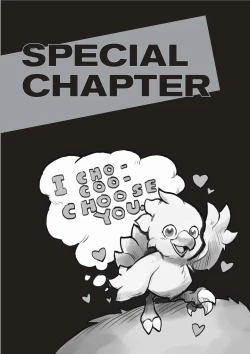 Page 19 of Private Training