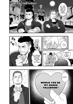 Page 20 of Private Training