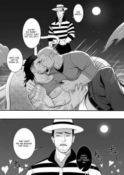 Page 21 of Private Training