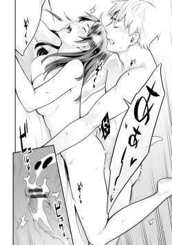 Page 37 of Toketa Risei wa Biyaku no Kaori