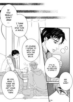 Page 32 of I Love You- Ongoing