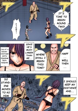 Page 33 of Girls Fight Arisa Hen