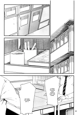 Page 68 of Kurashiki3