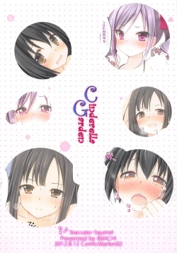 Page 16 of Cinderella Garden