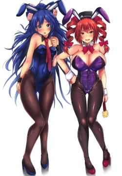 Page 14 of Joon no Kaikata