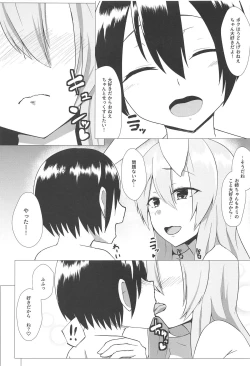 Page 14 of Udonge Onee-chan to Kekkon Shitai!