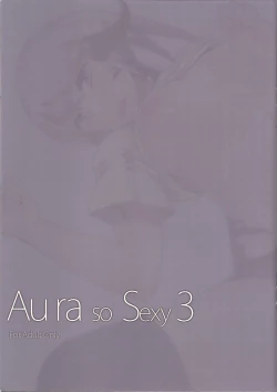 Page 4 of Au ra so Sexy 3