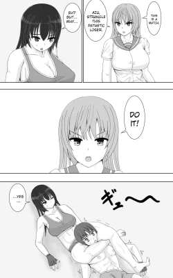 Page 38 of Jakusha Tai Jakusha