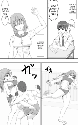 Page 7 of Jakusha Tai Jakusha