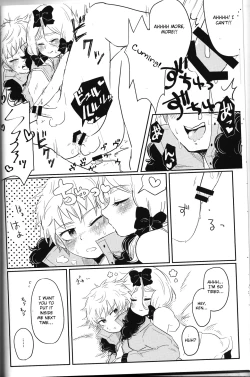 Page 17 of Koisuru Anoko wa Marmalade