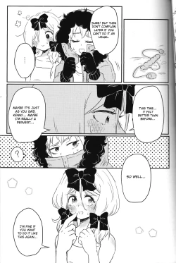 Page 18 of Koisuru Anoko wa Marmalade