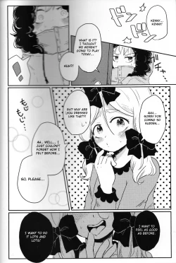 Page 21 of Koisuru Anoko wa Marmalade