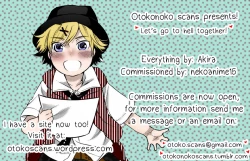 Page 23 of Koisuru Anoko wa Marmalade