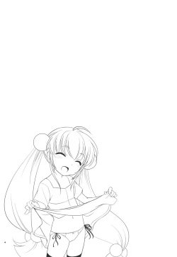 Page 6 of Natsuyasumi mo Gakkou ni Iku no