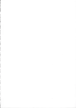 Page 267 of Monhan no Erohon G★★2 6 →10 + Omakebon Soushuuhen