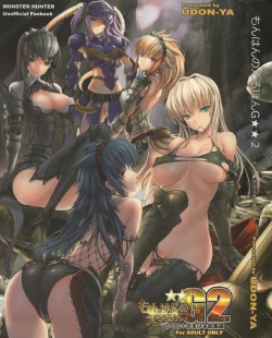 Page 2 of Monhan no Erohon G★★2 6 →10 + Omakebon Soushuuhen