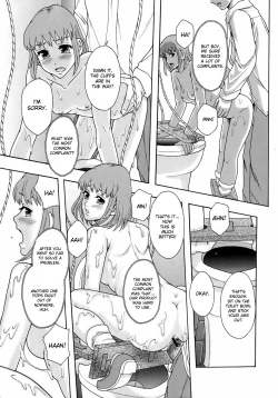 Page 11 of Gurutto Keizai Nichiyoubi | Gurutto Sunday Economics