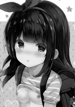 Page 2 of Oniichan is my masturbation inspiration