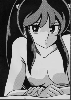 Page 32 of LOUDNESS XYZ