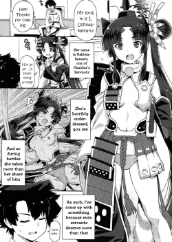 Page 4 of Aruji-dono no Nozomi to Araba! | As My Lord Desires!