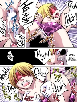 Page 12 of Yokubou Kaiki Dai 514 Shou| Unrequited love leads to the rape of both girlfriend and boyfriend