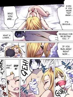 Page 17 of Yokubou Kaiki Dai 514 Shou| Unrequited love leads to the rape of both girlfriend and boyfriend