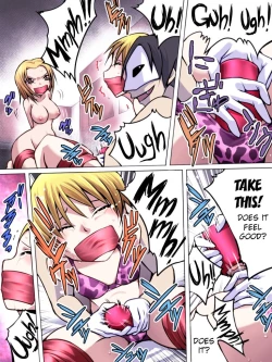 Page 6 of Yokubou Kaiki Dai 514 Shou| Unrequited love leads to the rape of both girlfriend and boyfriend