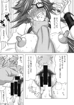 Page 12 of Baiken to Millia to Sukoshi Jack-O' ni Iroiro Shite Mita.