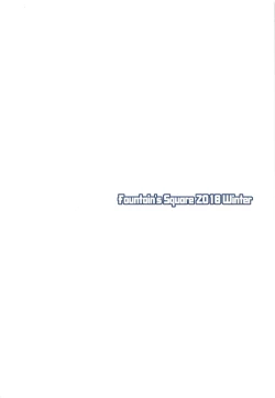 Page 18 of SISTER MOON