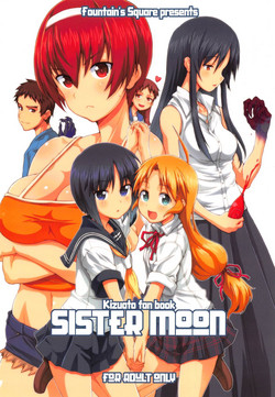 Download SISTER MOON
